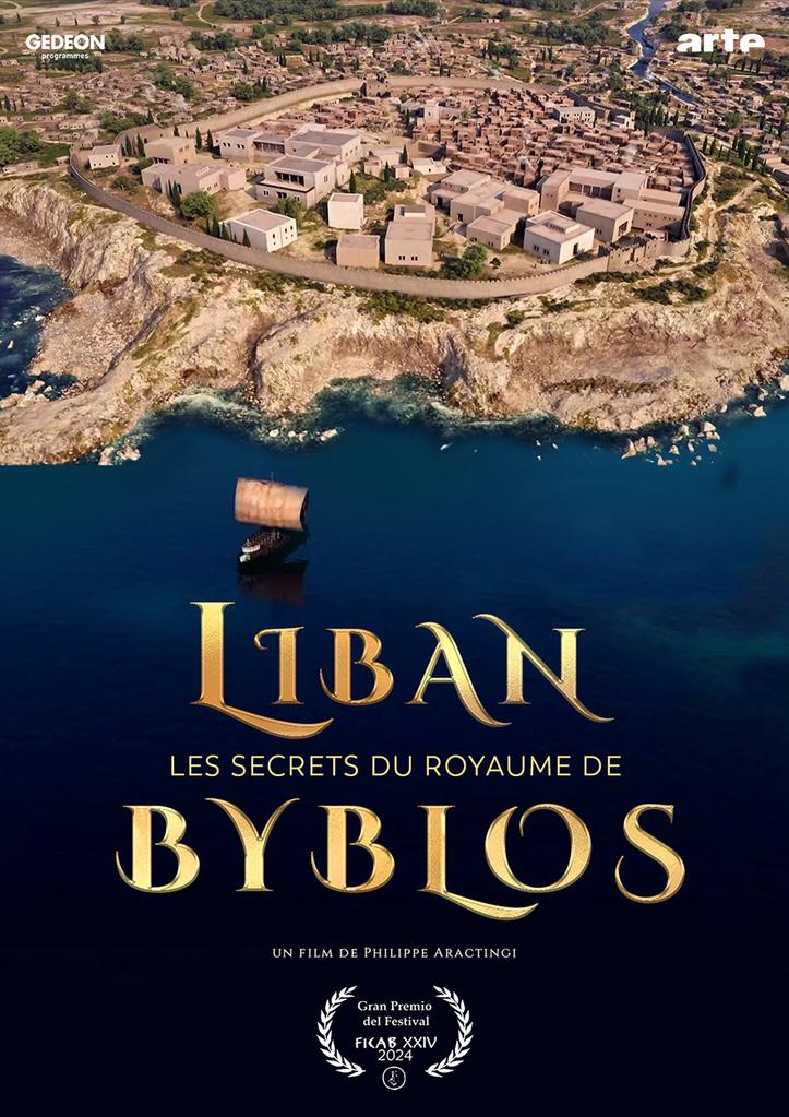 Secret Lebanon, The Treasures of Byblos Secret Lebanon, The Treasures of Byblos