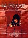La Chinoise - Poster France La Chinoise - Poster France