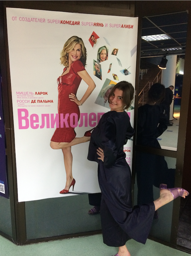 Portfolio: 9th edition of French Cinema Today in Kazakhstan - Soirée d'ouverture - © UniFrance Portfolio: 9th edition of French Cinema Today in Kazakhstan - Soirée d'ouverture - © UniFrance