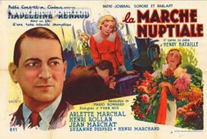 La Marche nuptiale La Marche nuptiale