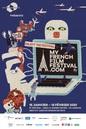 MyFrenchFilmFestival - 2021 MyFrenchFilmFestival - 2021