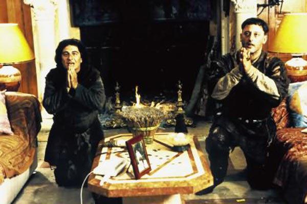 Les Visiteurs Les Visiteurs