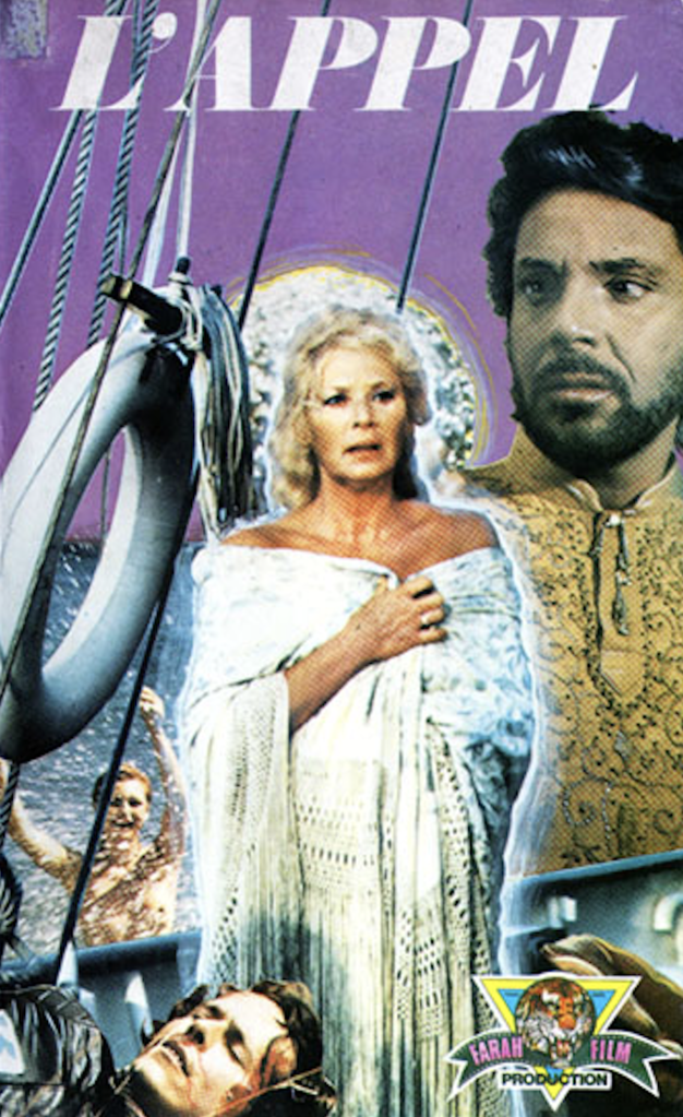 L'Appel - Jaquette VHS L'Appel - Jaquette VHS