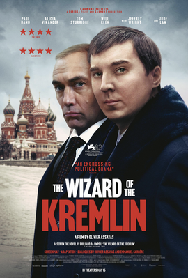 El mago del Kremlin - United Kingdom