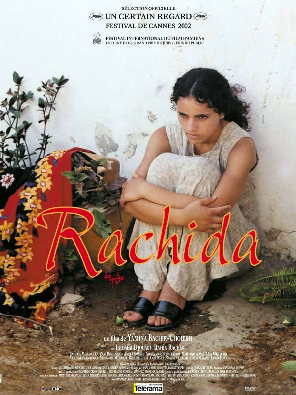 Rachida / 仮題 ラシダ Rachida / 仮題 ラシダ