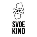 Svoe Kino