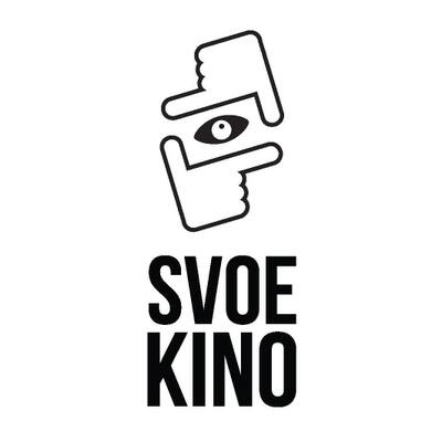 Svoe Kino Svoe Kino