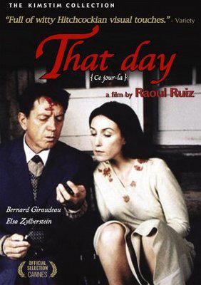 That Day - Poster États Unis That Day - Poster États Unis