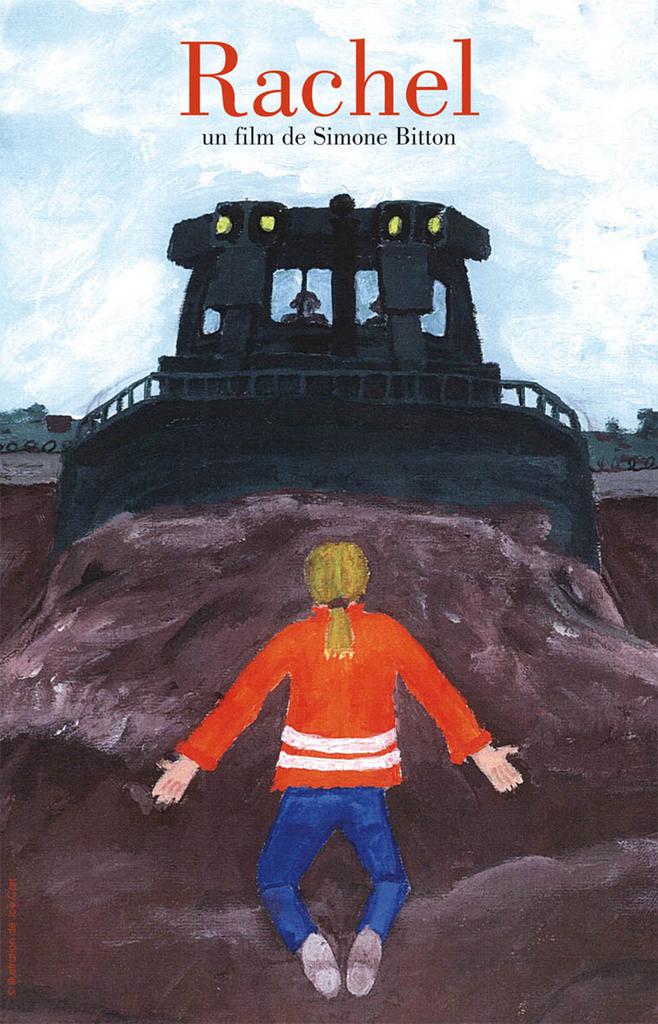 Women's Entertainment