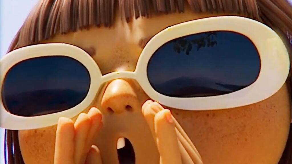 Le Jour où j'ai léché un caillou Le Jour où j'ai léché un caillou