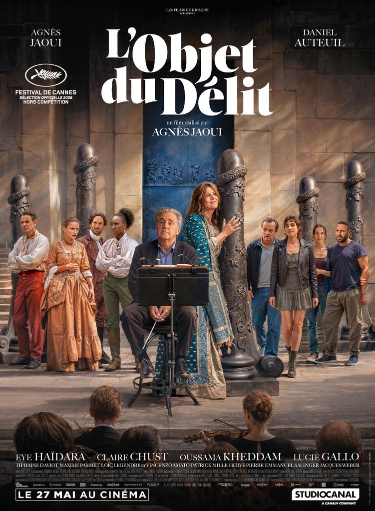 STUDIOCANAL (Deutschland)