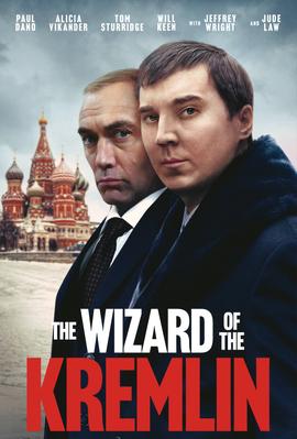 El mago del Kremlin - United States