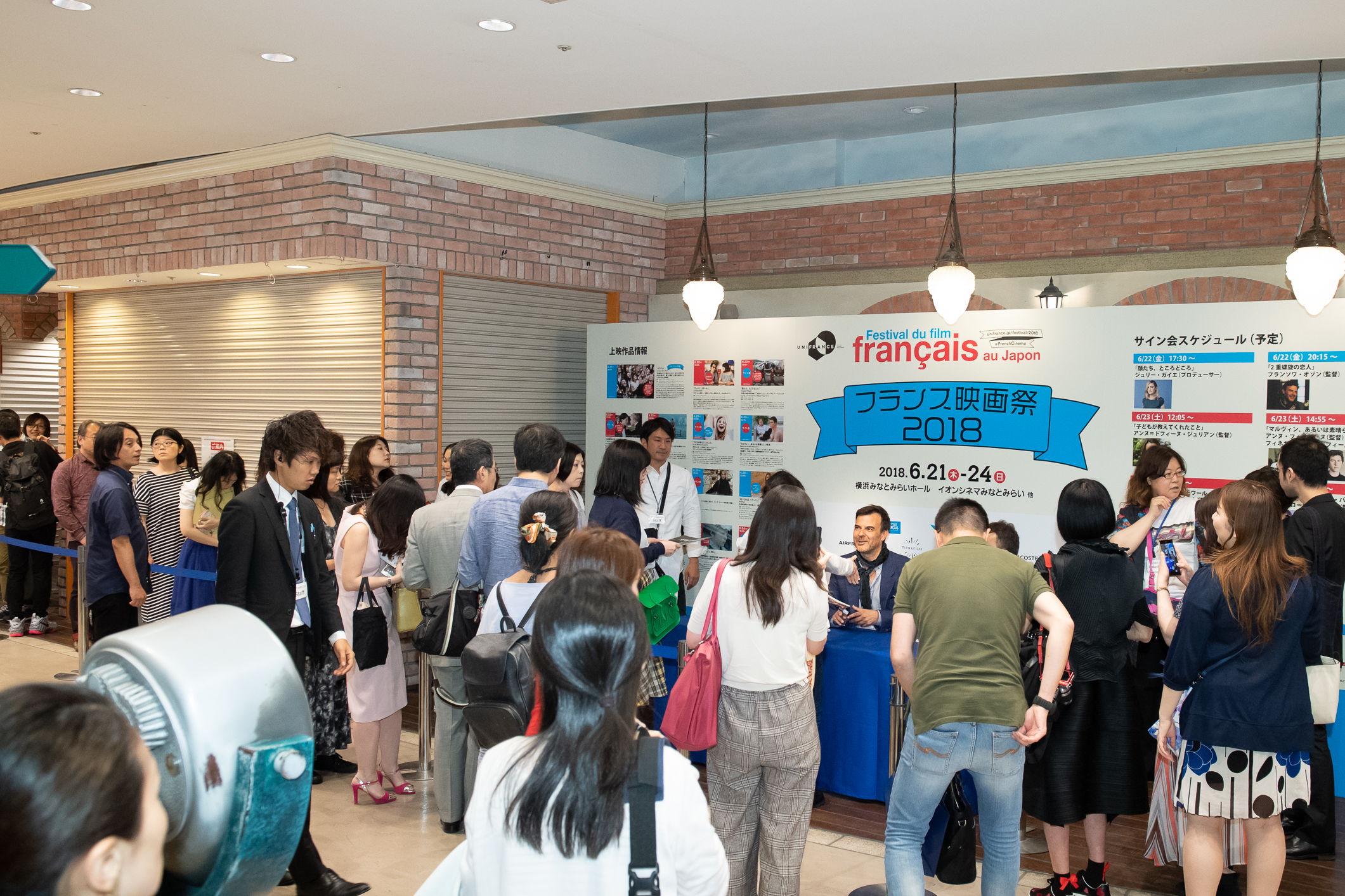 22 de junio, 2° día del Festival - Séance de signatures de François Ozon 22 de junio, 2° día del Festival - Séance de signatures de François Ozon