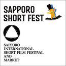 Festival y Mercado Internacional de cortometrajes de Sapporo - 2022 Festival y Mercado Internacional de cortometrajes de Sapporo - 2022
