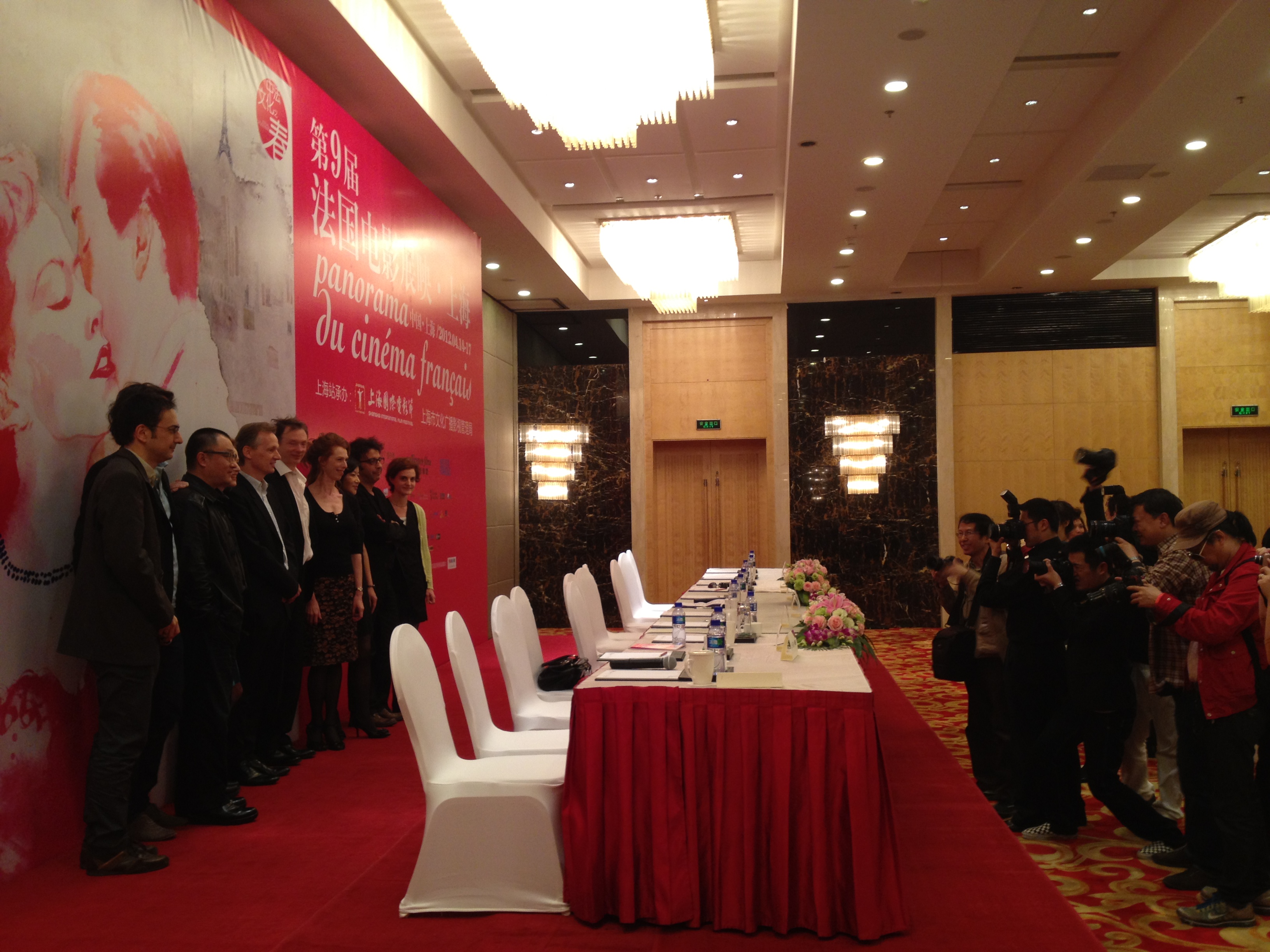 9th French Film Panorama in China 9th French Film Panorama in China