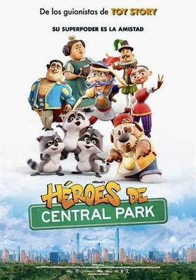 Les Inséparables - Spain Les Inséparables - Spain