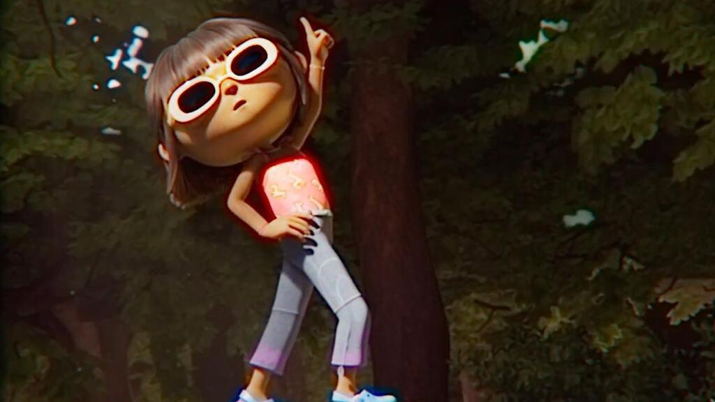 Le Jour où j'ai léché un caillou Le Jour où j'ai léché un caillou