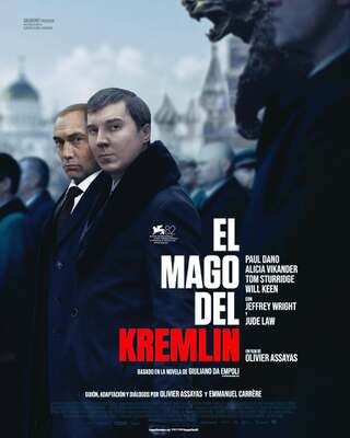 El mago del Kremlin - Uruguay