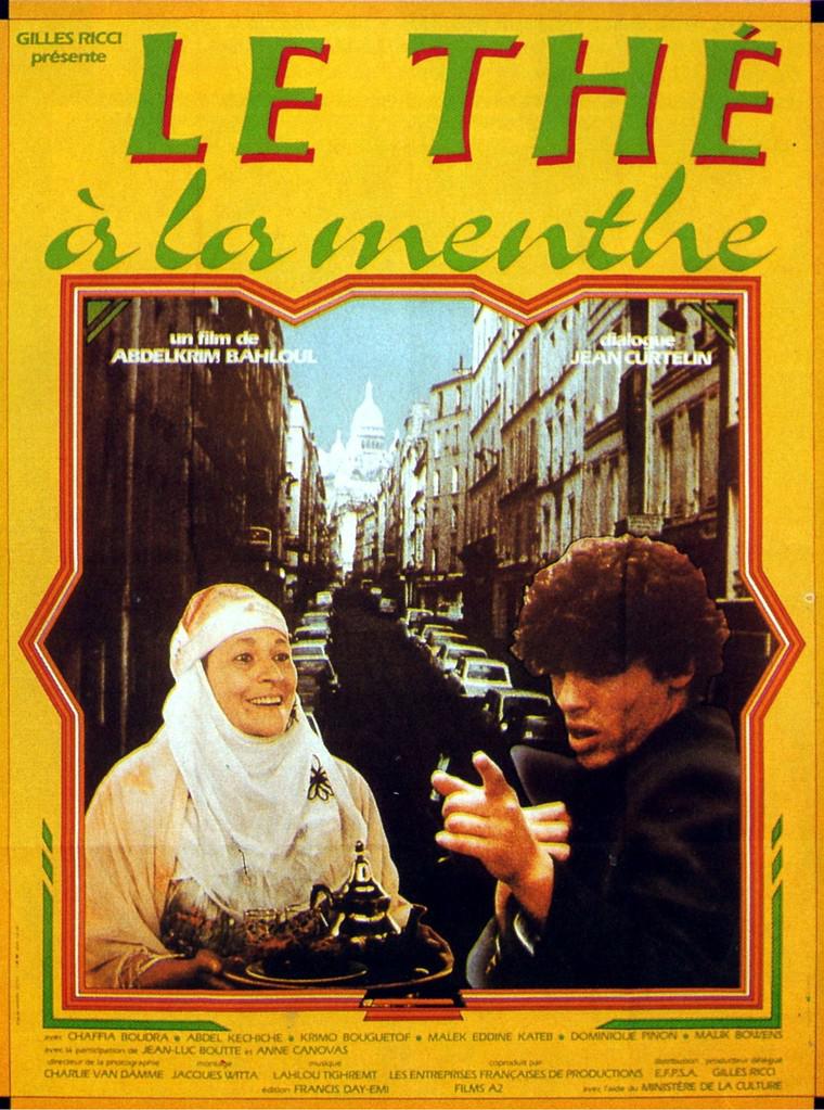 Perspectives du Cinéma Français - 1984 Perspectives du Cinéma Français - 1984