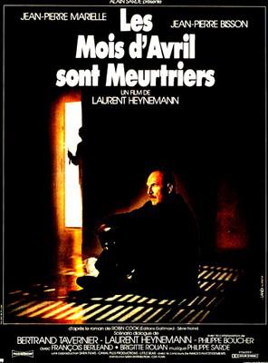 April Is A Deadly Month April Is A Deadly Month