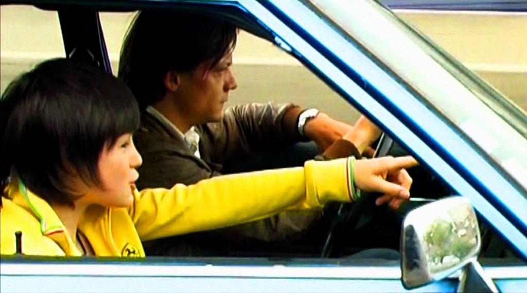 International Film Festival Rotterdam (IFFR) - 2007