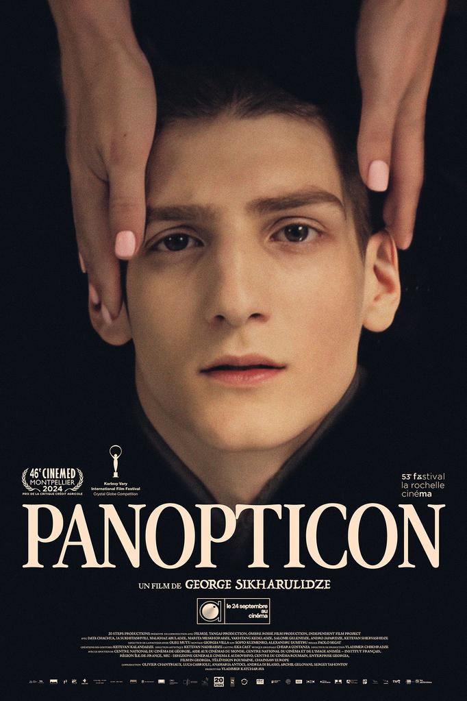 Panopticon Panopticon