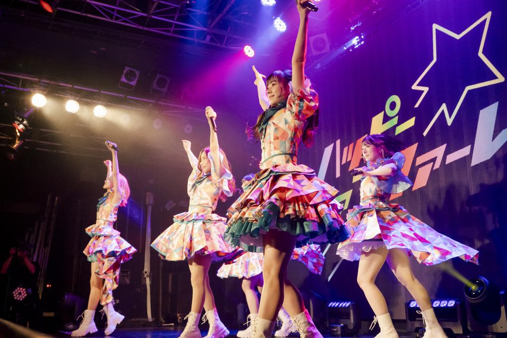 Love on Trial - © 2025 Love On Trial Film Partners Love on Trial - © 2025 Love On Trial Film Partners