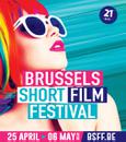 Brussels Short Film Festival - 2018 Brussels Short Film Festival - 2018