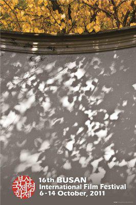 Busan International Film Festival (BIFF) Busan International Film Festival (BIFF)