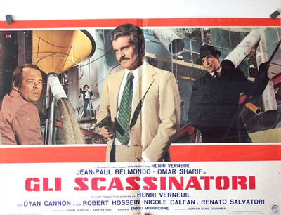 The Burglars - Affiche italienne The Burglars - Affiche italienne