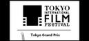 French films at the Tokyo International Film Festival French films at the Tokyo International Film Festival