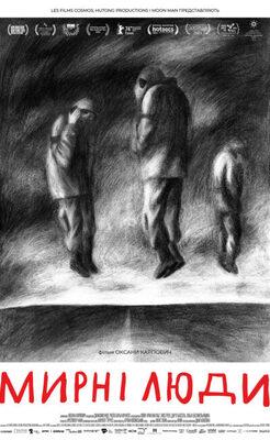 Intercepted - Ukraine Intercepted - Ukraine