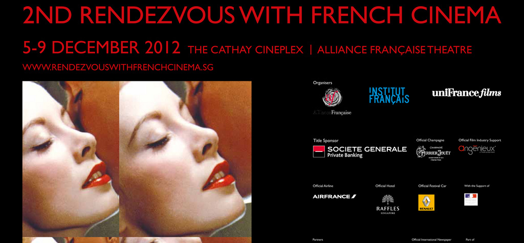 2e Rendez-vous du cin&eacute;ma fran&ccedil;ais &agrave; Singapour