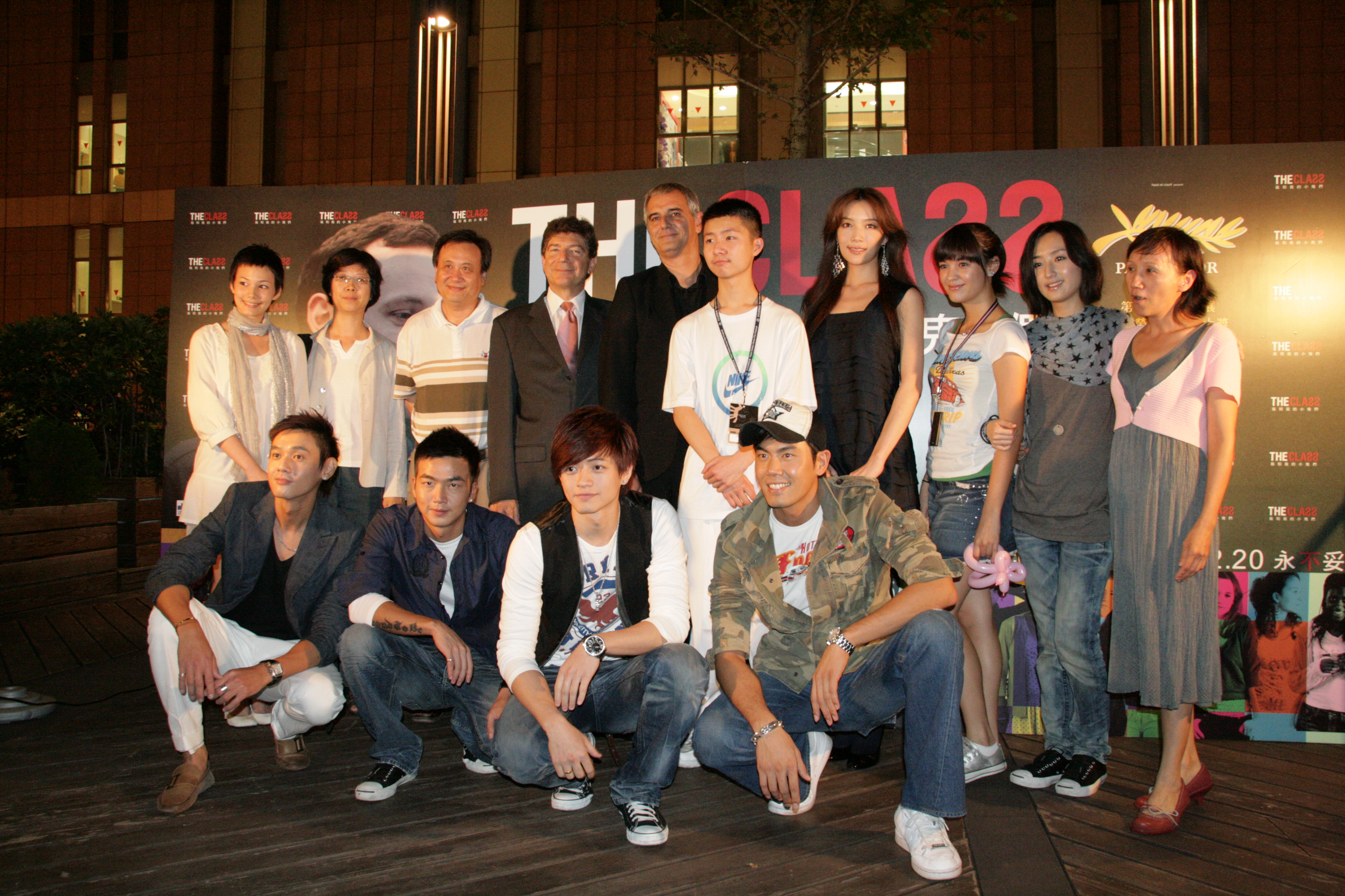 El maratón internacional de Laurent Cantet El maratón internacional de Laurent Cantet