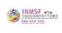 Festival international de nouveaux médias pour le court-métrage de Shenzhen - 2019 Festival international de nouveaux médias pour le court-métrage de Shenzhen - 2019