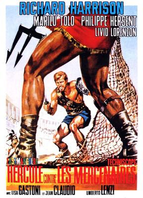 Hercule contre les mercenaires Hercule contre les mercenaires