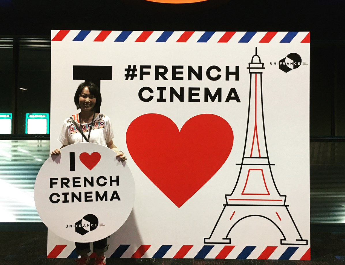 22 de junio, 2° día del Festival - Dans le hall du cinéma Aeon 22 de junio, 2° día del Festival - Dans le hall du cinéma Aeon