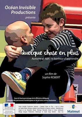 Quelque chose en plus Quelque chose en plus