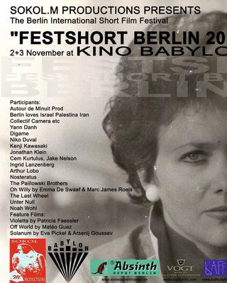 Roberto De Matos - © FESTSHORTBERLIN 2012 Roberto De Matos - © FESTSHORTBERLIN 2012