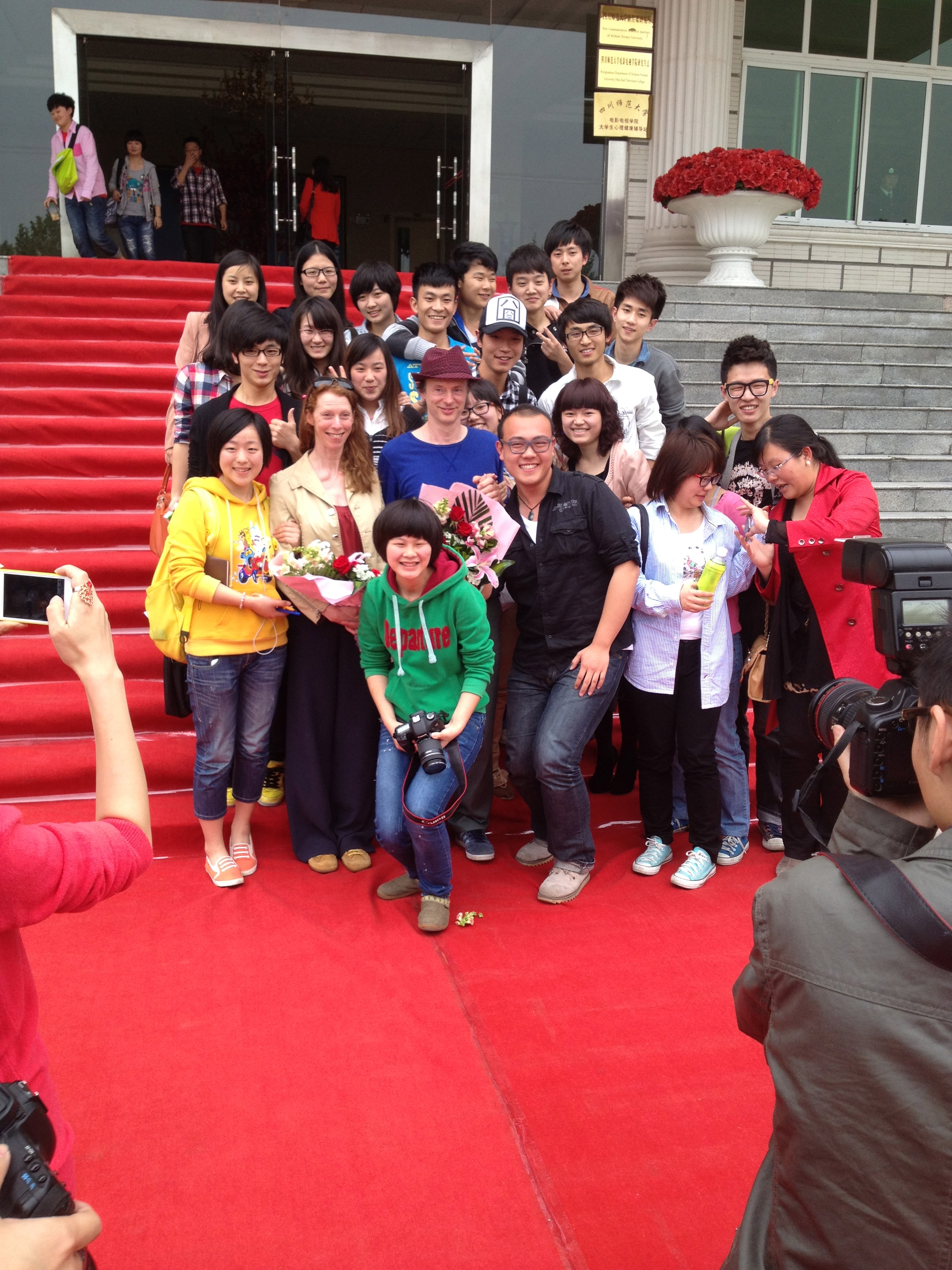 Noveno Panorama de cine francés en China Noveno Panorama de cine francés en China