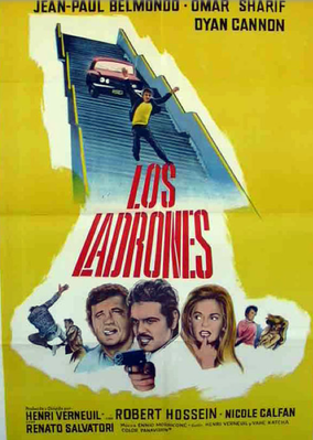 The Burglars - Affiche argentine The Burglars - Affiche argentine