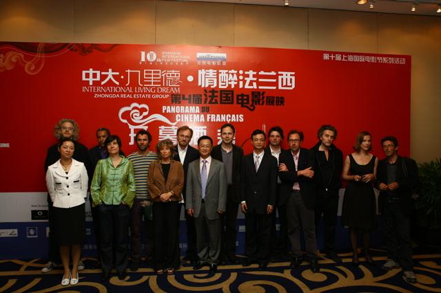 Unifrance fait voyager le cinéma français - Avril 2007 Unifrance fait voyager le cinéma français - Avril 2007