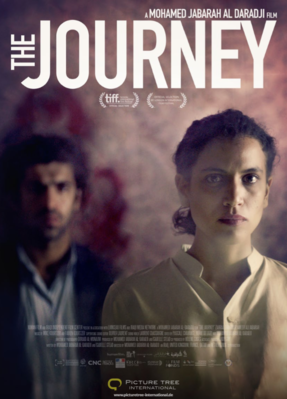The Journey The Journey