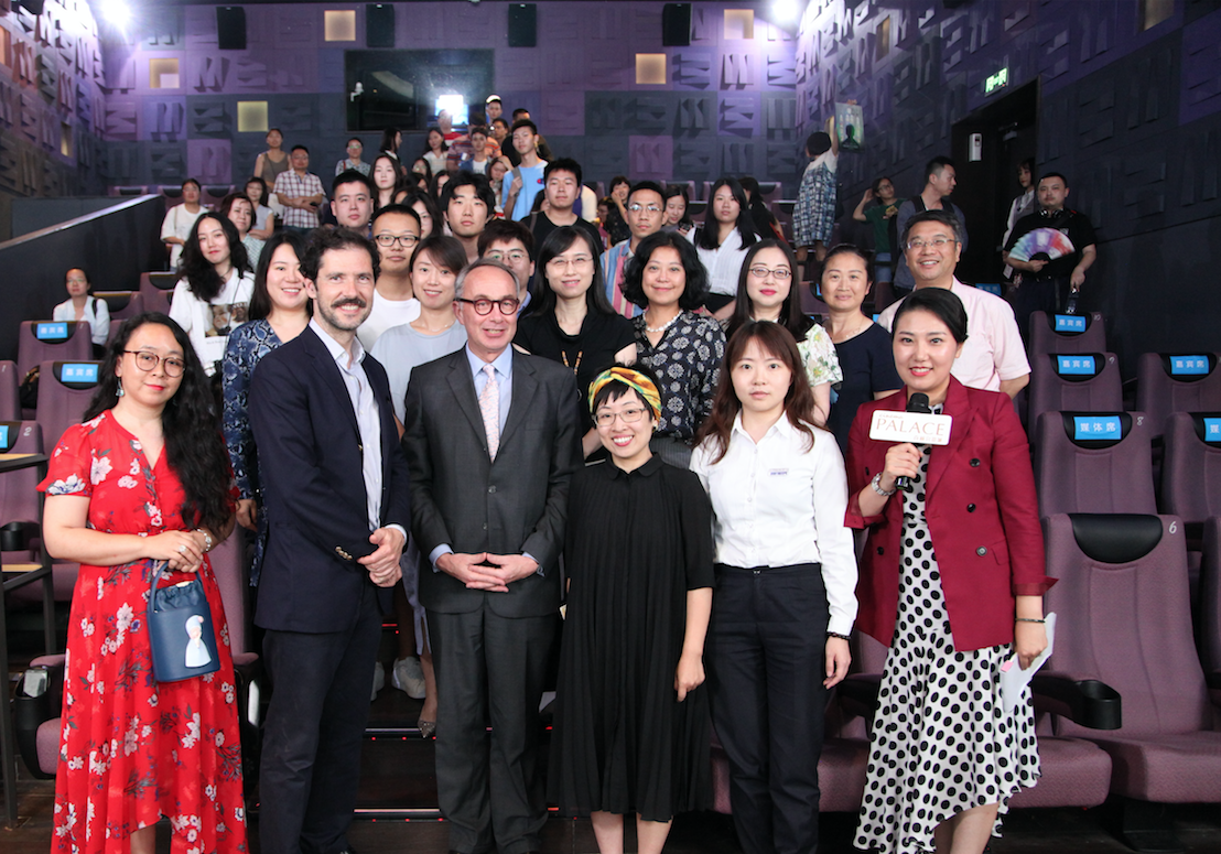 16ª edición del Panorama del Cine Francés en China 16ª edición del Panorama del Cine Francés en China