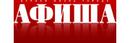 Aficha