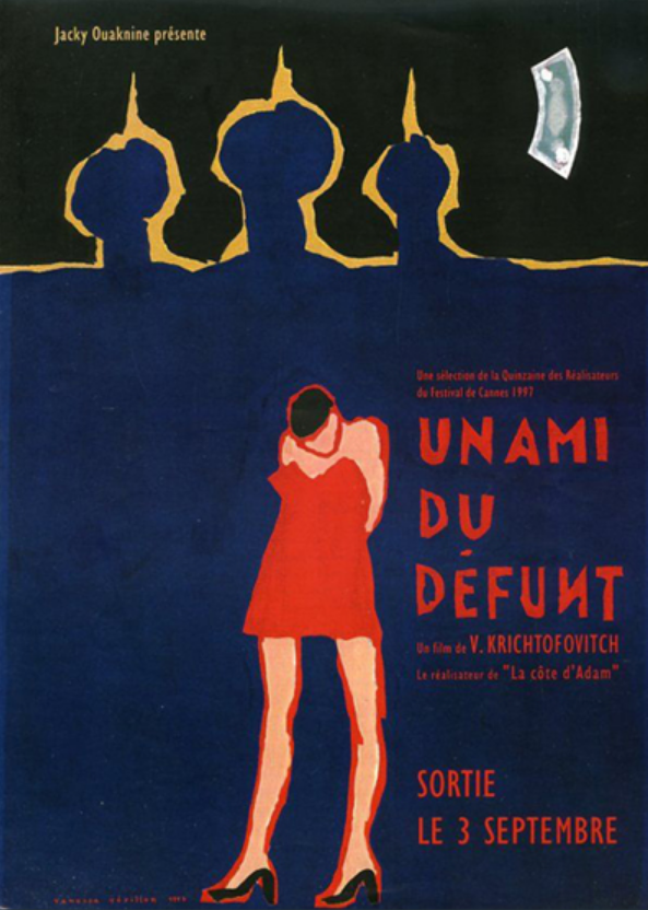 Un ami du défunt Un ami du défunt