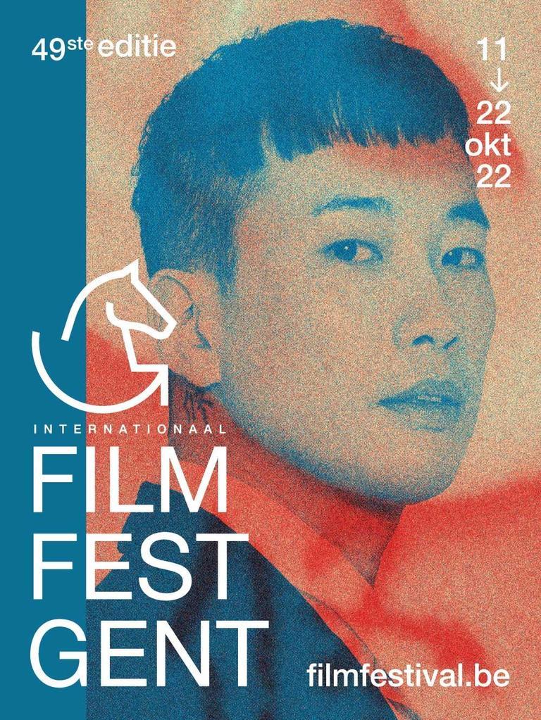 Gent Film Festival - 2022