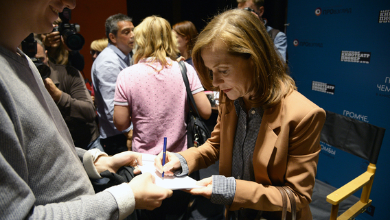 A very French July 14 in Moscow, with Isabelle Huppert and Louis Garrel A very French July 14 in Moscow, with Isabelle Huppert and Louis Garrel