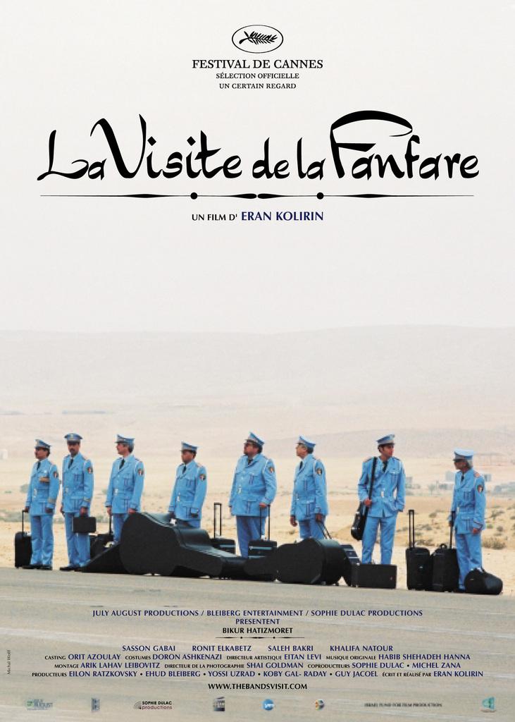Visite de la fanfare (La)/迷子の警察音楽隊 Visite de la fanfare (La)/迷子の警察音楽隊
