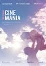 Cinemania - 2026